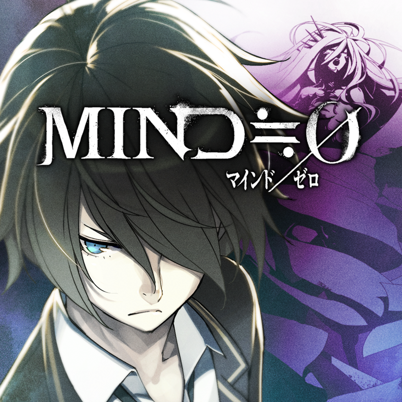 Mind Zero box art for Playstation Vita